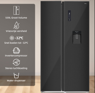 Amerikaanse koelkast 559 liter met waterdispenser CHIQ, FSS559NEI42D